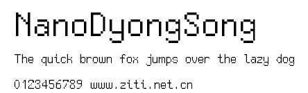 NanoDyongSong.ttf字體轉換器圖片