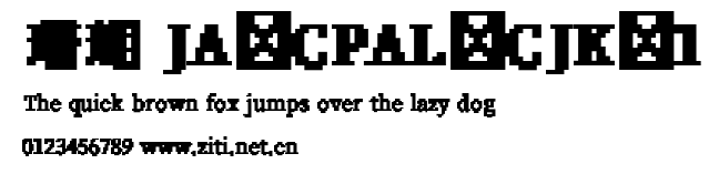 珊瑚 JA-CPAL-CJK-1.ttf字體轉換器圖片