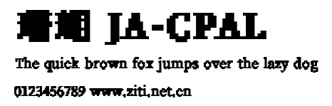 珊瑚 JA-CPAL.ttf字體轉換器圖片