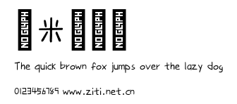 樂米蠟筆體.ttf字體轉換器圖片