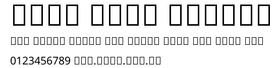 Noto Sans Arabic.ttf字體轉換器圖片