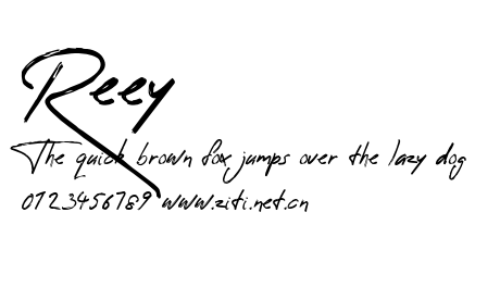 Reey.otf字體轉換器圖片