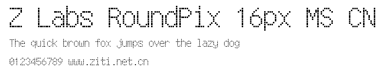 Z Labs RoundPix 16px MS CN.ttf字體轉換器圖片