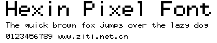 Hexin Pixel Font.ttf字體轉換器圖片