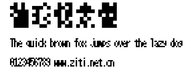 袖珍像素體.ttf字體轉換器圖片