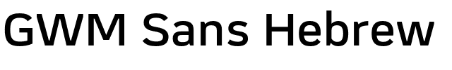 GWM Sans Hebrew Bold.otf字體轉換器圖片