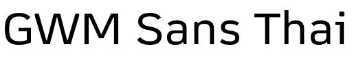 GWM Sans Thai UI.otf字體轉換器圖片