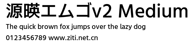 源暎エムゴv2 Medium.ttf