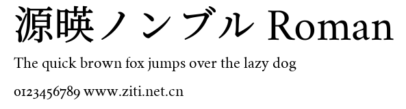 源暎ノンブル Roman.ttf字體轉換器圖片