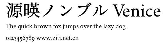 源暎ノンブル Venice.ttf字體轉換器圖片