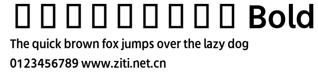 源暎ユニバーサンズ Bold.otf字體轉換器圖片