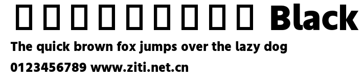 源暎ユニバーサンズ Black.otf字體轉換器圖片