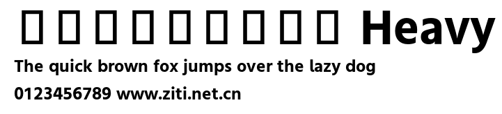 源暎ユニバーサンズ Heavy.otf字體轉換器圖片