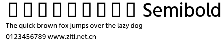 源暎ユニバーサンズ Semibold.otf字體轉換器圖片