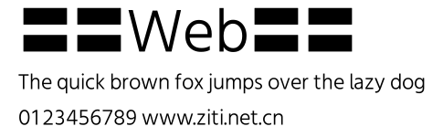 源暎Web本文.ttf字體轉換器圖片