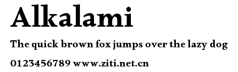 Alkalami.ttf