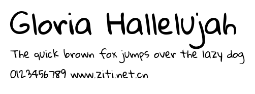 Gloria Hallelujah.ttf