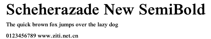 Scheherazade New SemiBold.ttf
