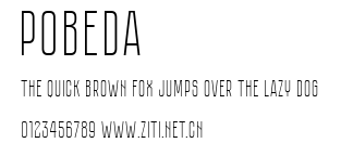 Pobeda.ttf字體轉換器圖片