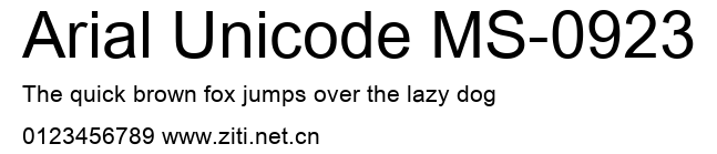 Arial Unicode MS-0923.ttf字體轉換器圖片