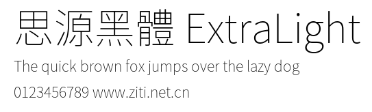 思源黑體 ExtraLight.otf