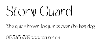 Story Guard.ttf字體轉換器圖片