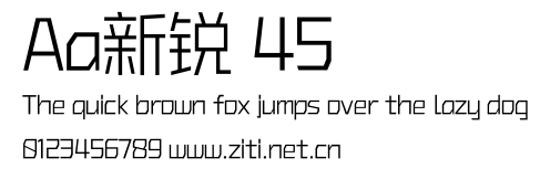 Aa新銳 45.ttf