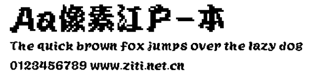 Aa像素江戶-本.ttf字體轉換器圖片