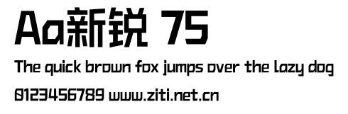 Aa新銳 75.ttf