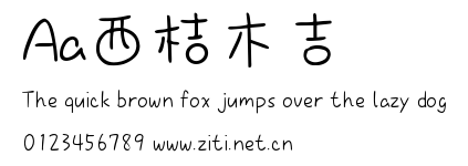 Aa西桔木吉.ttf字體轉換器圖片