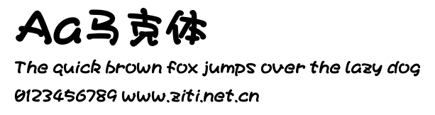 Aa馬克體.ttf字體轉換器圖片