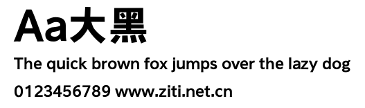 Aa大黑.ttf字體轉換器圖片