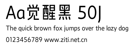Aa覺醒黑 50J.ttf