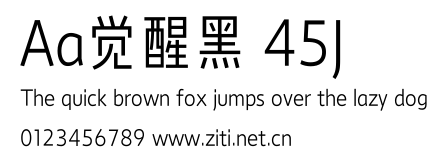 Aa覺醒黑 45J.ttf