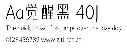 Aa覺醒黑 40J.ttf字體轉換器圖片