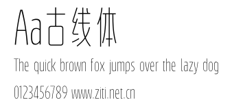 Aa古線體.ttf