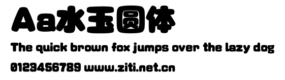 Aa水玉圓體.ttf