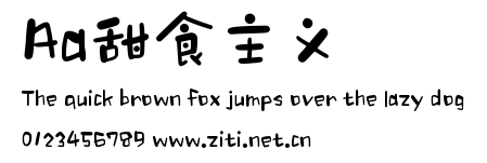 Aa甜食主義.ttf字體轉換器圖片