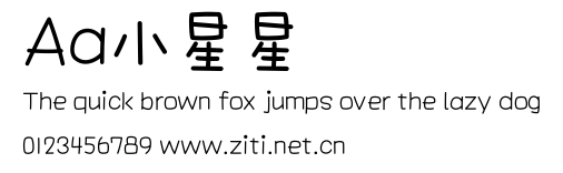 Aa小星星.ttf