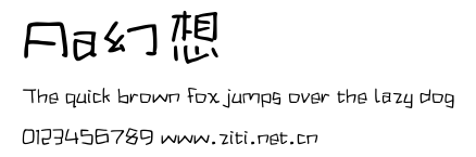 Aa幻想.ttf字體轉換器圖片