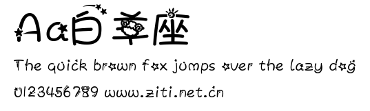 Aa白羊座.ttf字體轉換器圖片