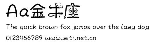 Aa金牛座.ttf字體轉換器圖片