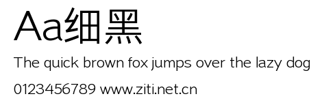 Aa細黑.ttf字體轉換器圖片