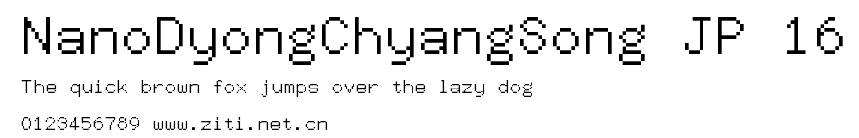 NanoDyongChyangSong JP 16.ttf字體轉換器圖片