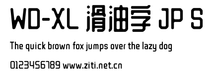 WD-XL 滑油字 JP S.otf字體轉換器圖片