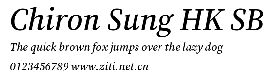 Chiron Sung HK SB.ttf