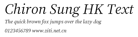 Chiron Sung HK Text.ttf