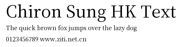 Chiron Sung HK Text.ttf