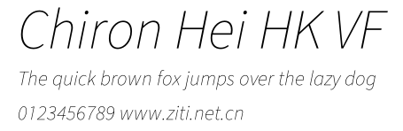 Chiron Hei HK VF.otf