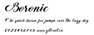 Boronic.otf字體轉換器圖片
